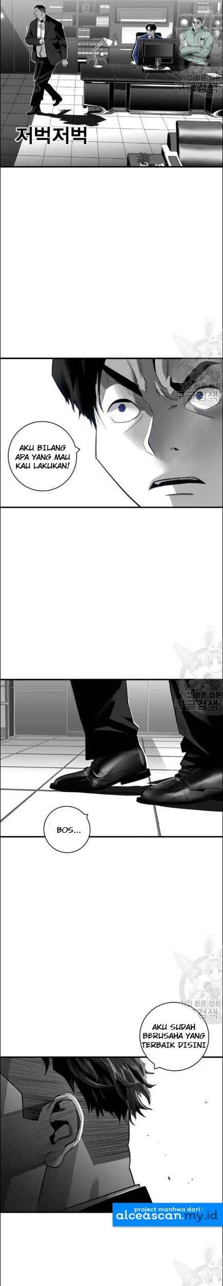 Plaza Chapter 32 halaman 6