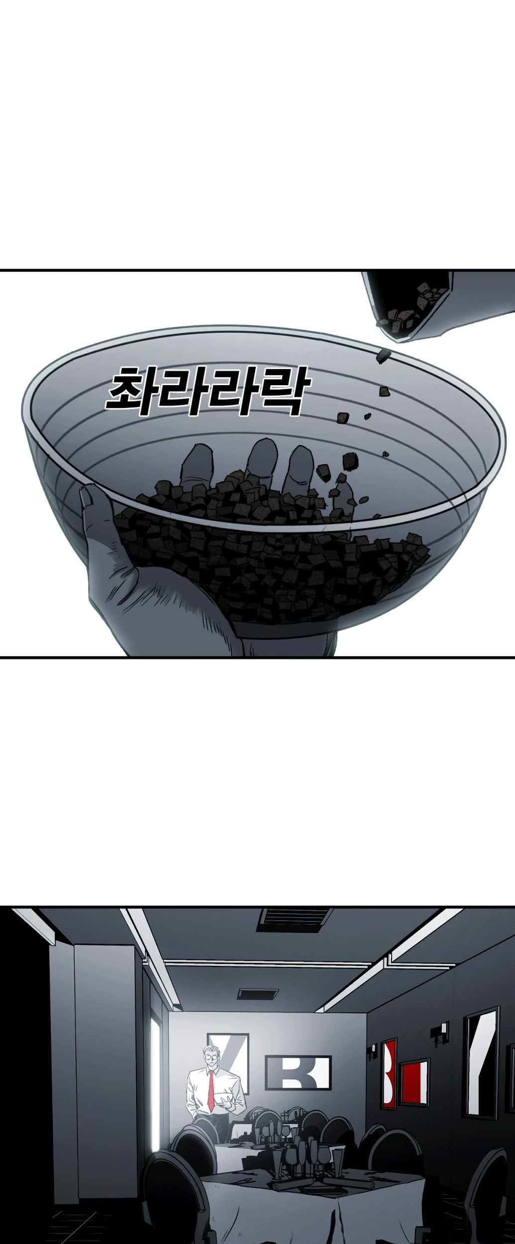 Plaza Chapter 3 Gambar 30