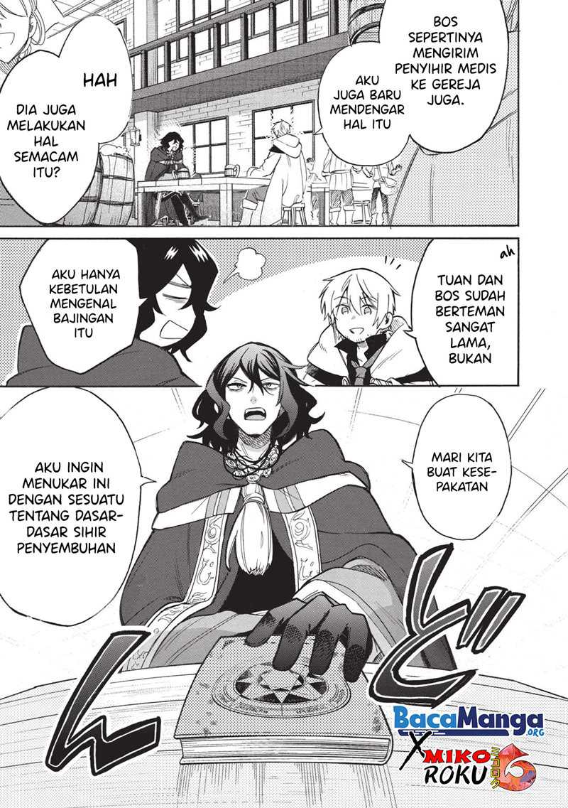 Akuyuu No Ore Ga Ponkotsu Kishi Wo Mite Rare Naindaga, Dou Sewa Wo Yaki Yaii? ～ Madome Gaiden～ Chapter 02 Gambar 8