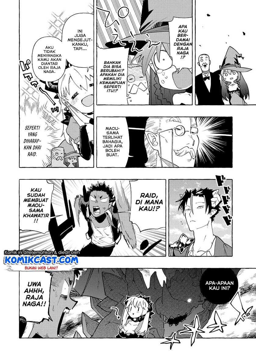Maou Gun no Kyuuseishu Chapter 12 Gambar 7