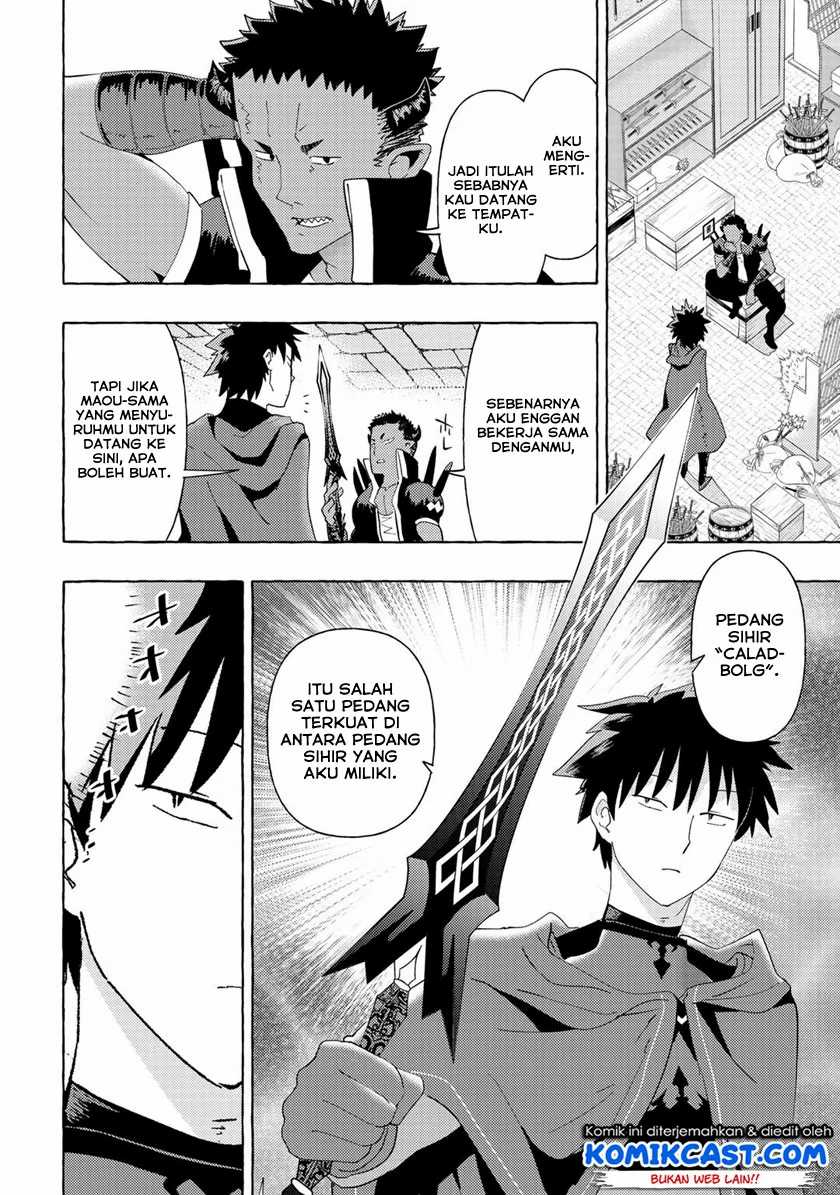 Maou Gun no Kyuuseishu Chapter 06 Gambar 8