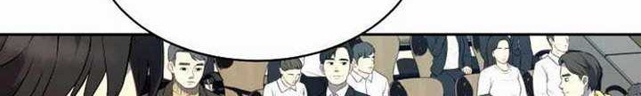 The 7th Juror Chapter 05.1 Gambar 11