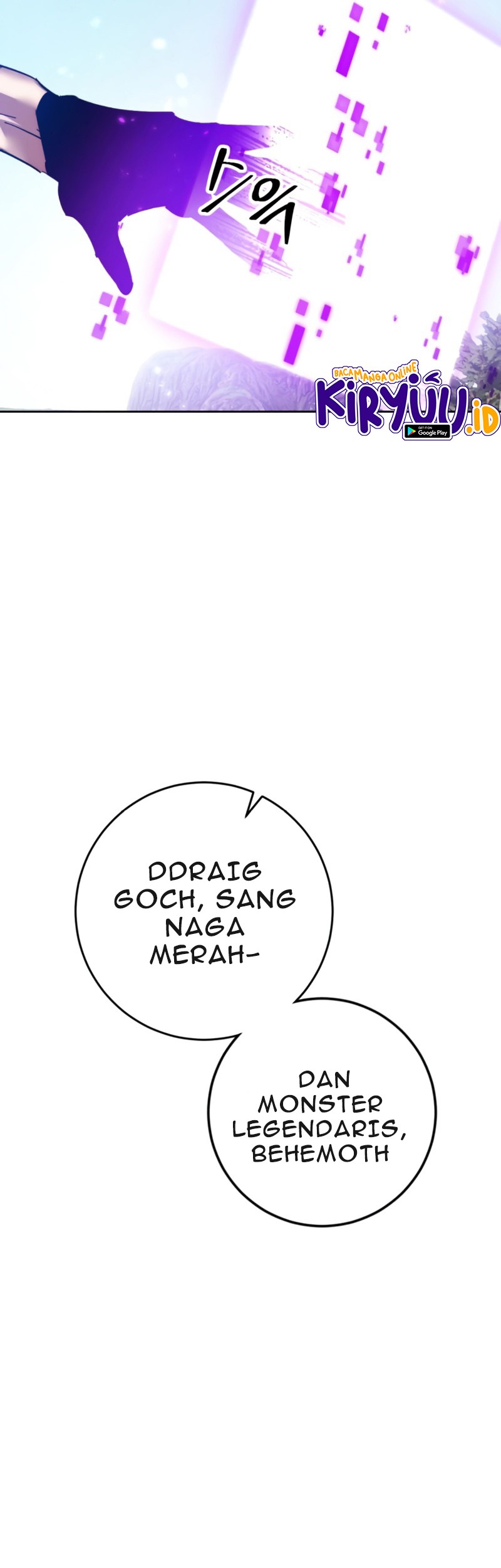 Return to Player Chapter 85 halaman 12