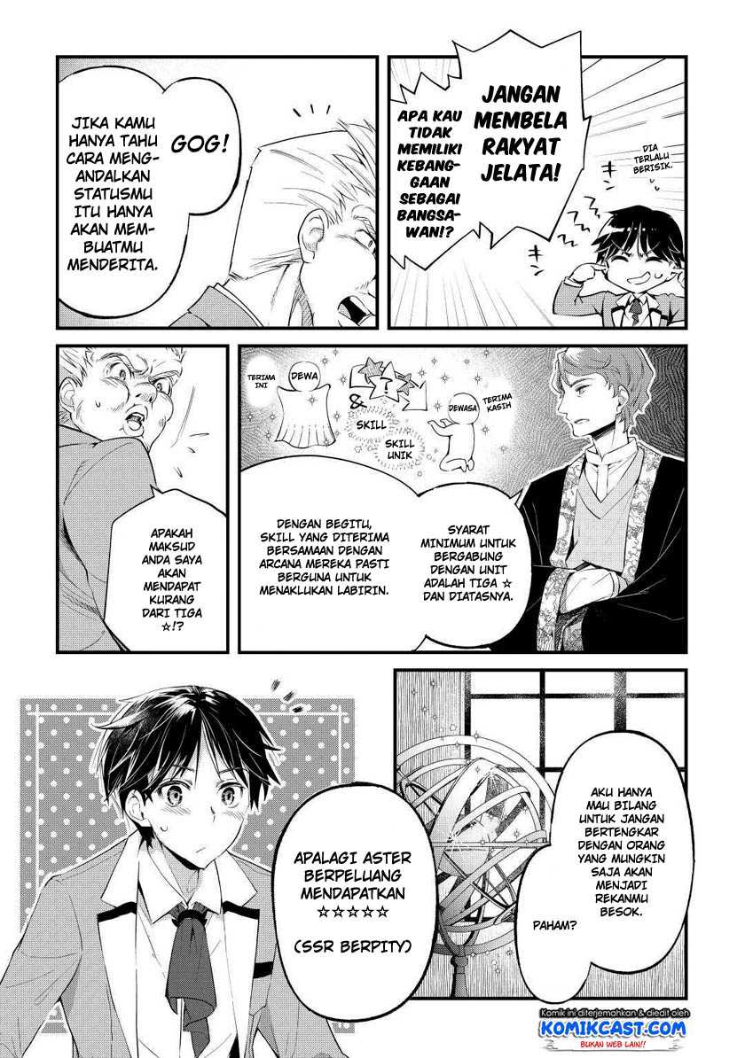 Ochikobore Mahou Tsukai Wa, Kyou Mo Muishiki Ni Cheat Wo Tsukau Chapter 1 – halaman 9