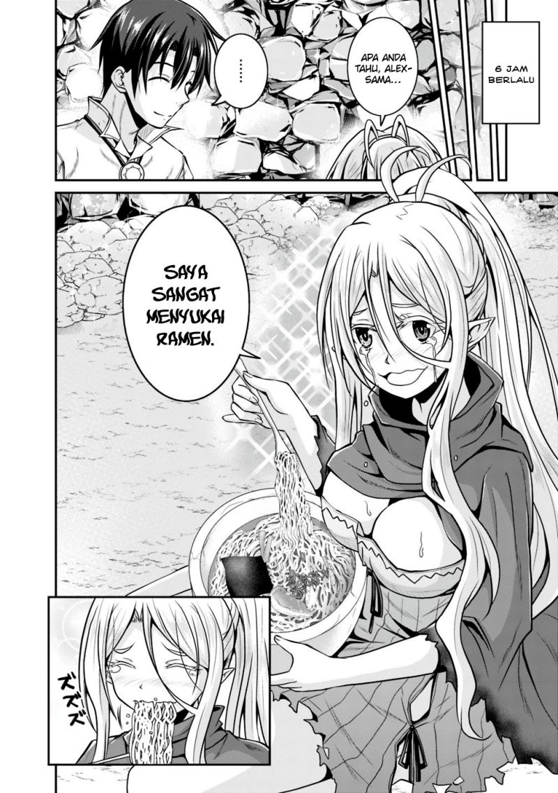 Save & Load no Dekiru Yadoya-san Chapter 26 halaman 6