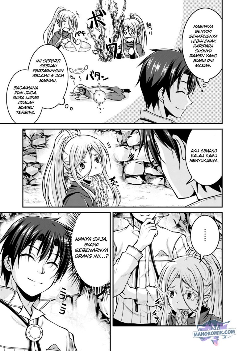 Save & Load no Dekiru Yadoya-san Chapter 26 halaman 7