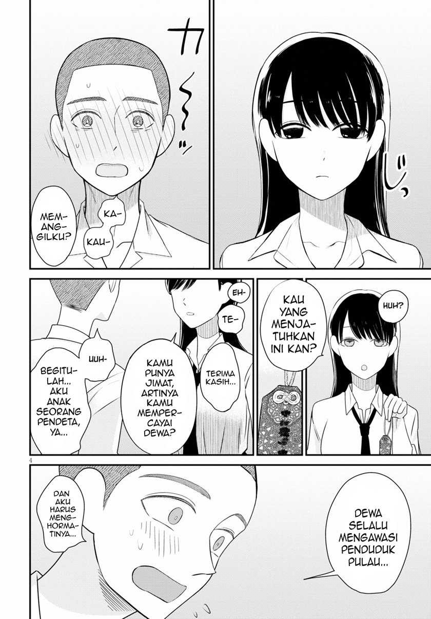 Kyouhan Chapter 01 Gambar 8