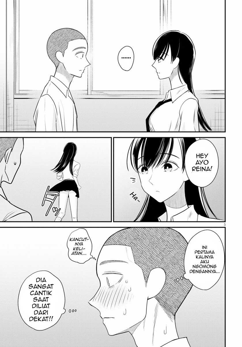 Kyouhan Chapter 01 Gambar 9