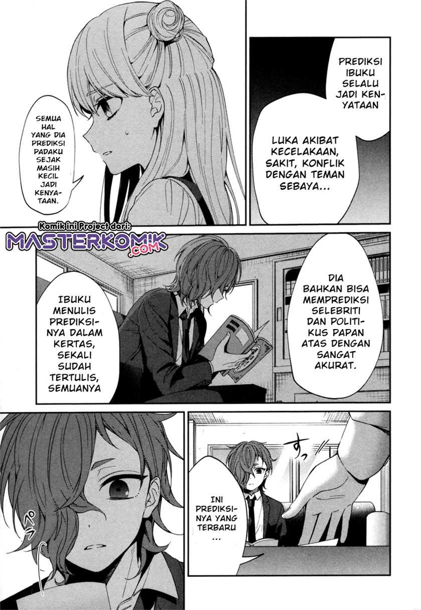 Halaman 16