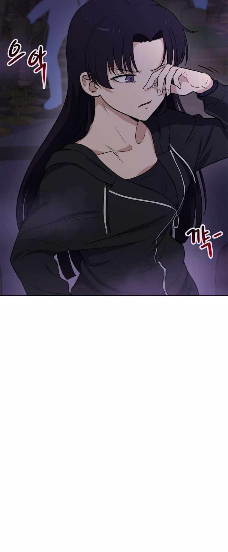 I Have Max Level Luck Chapter 7 halaman 11