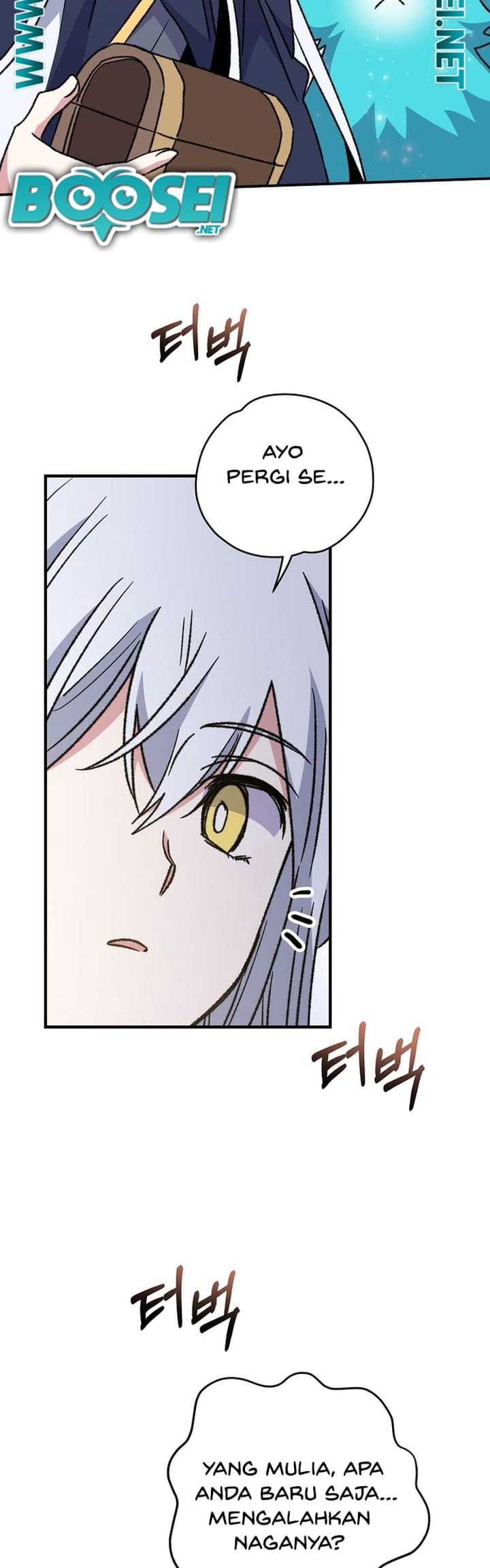 YIGRET Chapter 52 halaman 13