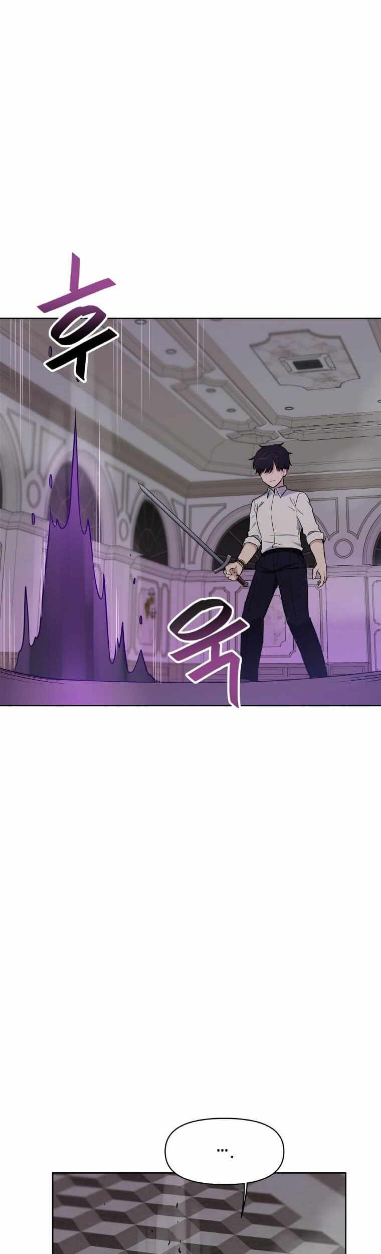 I Have Max Level Luck Chapter 9 halaman 10