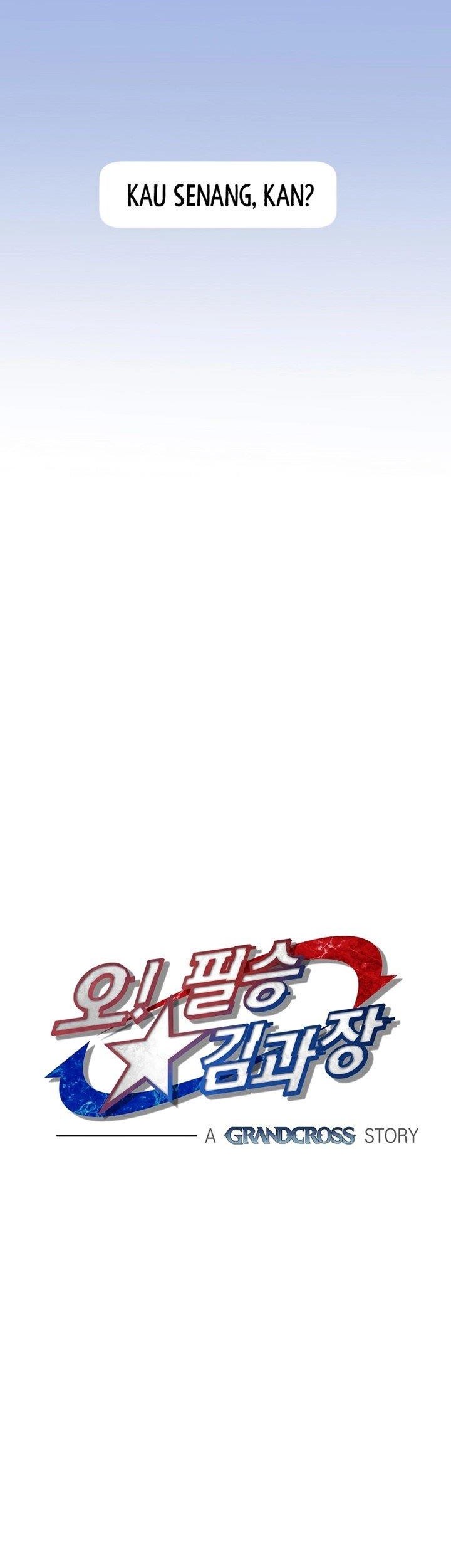 Cursed Manager’s Regression Chapter 16 halaman 12
