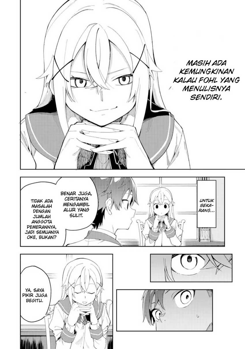 Akuyaku Reijou no Shitsuji-sama Hametsu Flag wa Ore ga Tsubusasete itadakimasu Chapter 23.1 Gambar 5