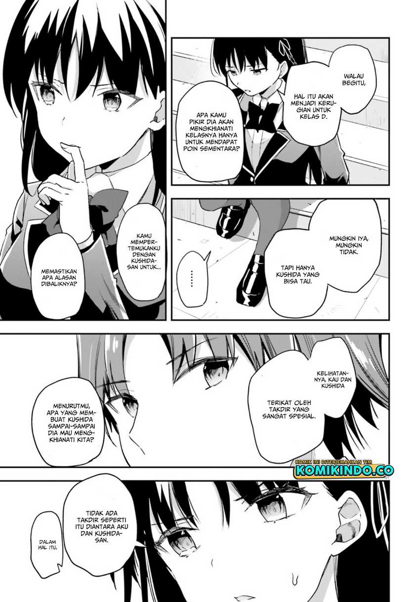 Youkoso Jitsuryoku Shijou Shugi no Kyoushitsu e Chapter 61 Gambar 5