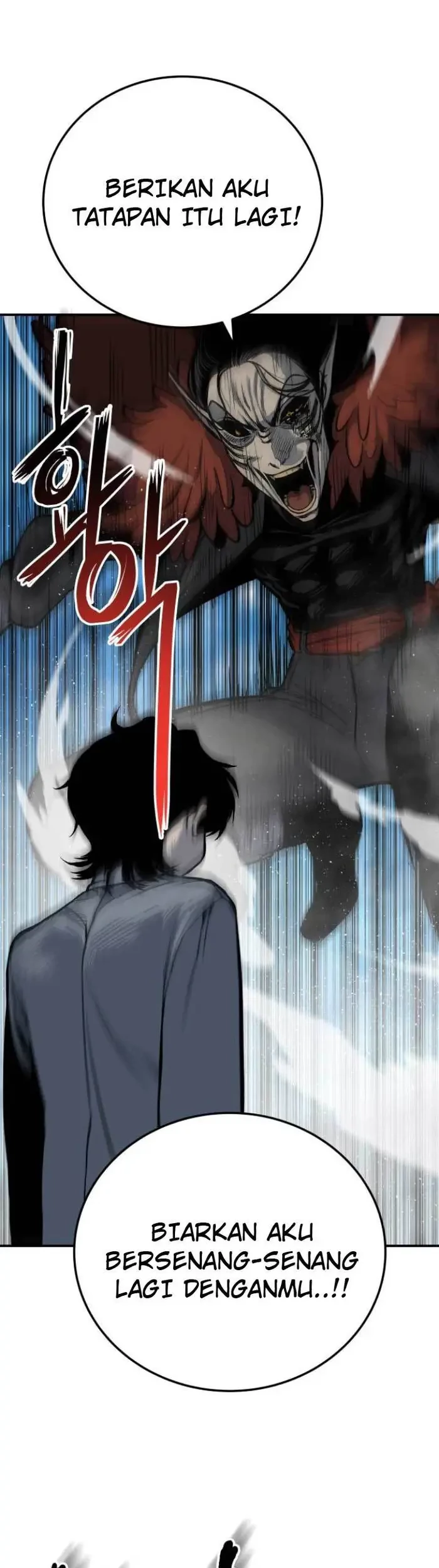 ZomGan Chapter 15 halaman 18