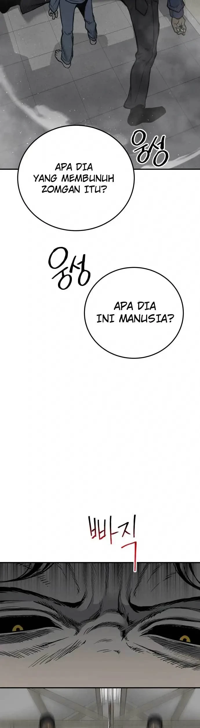 ZomGan Chapter 14 halaman 18