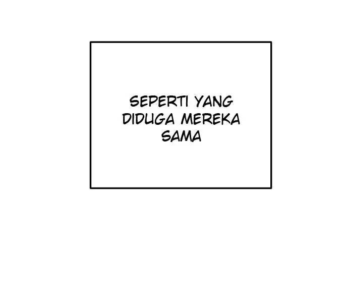 ZomGan Chapter 13 halaman 22