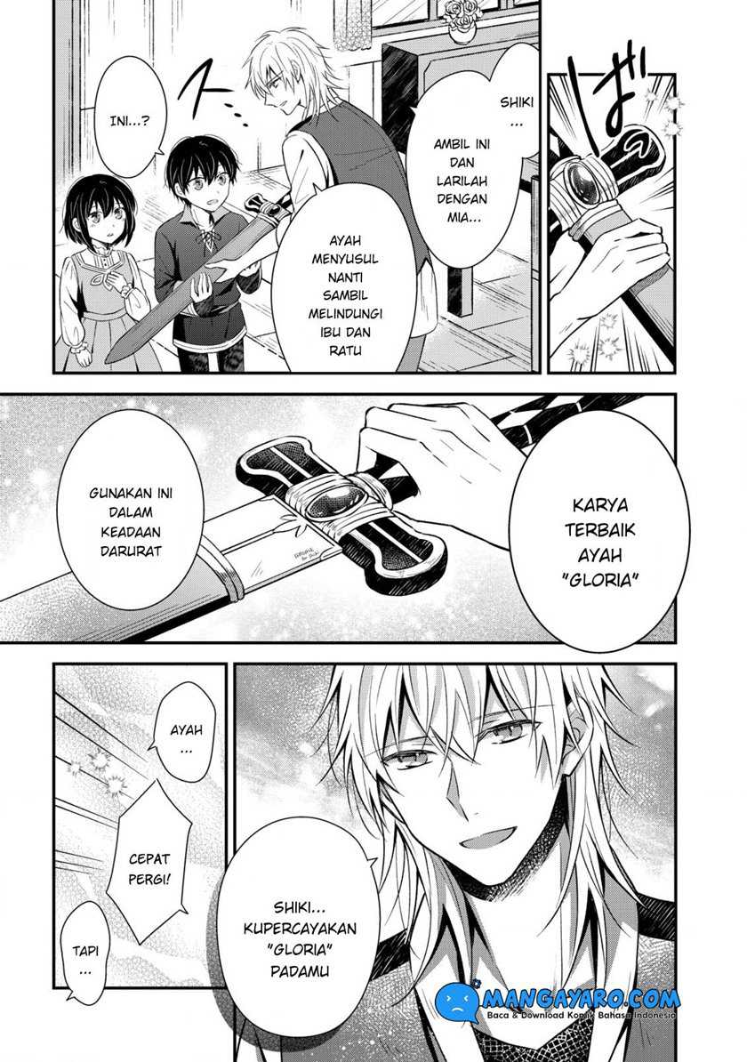 Shinsei No Shiki Chapter 1.3 halaman 7