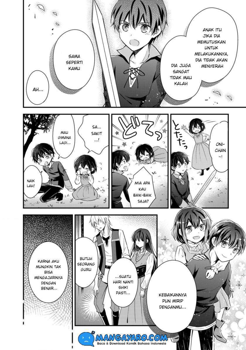 Shinsei No Shiki Chapter 1.2 halaman 5