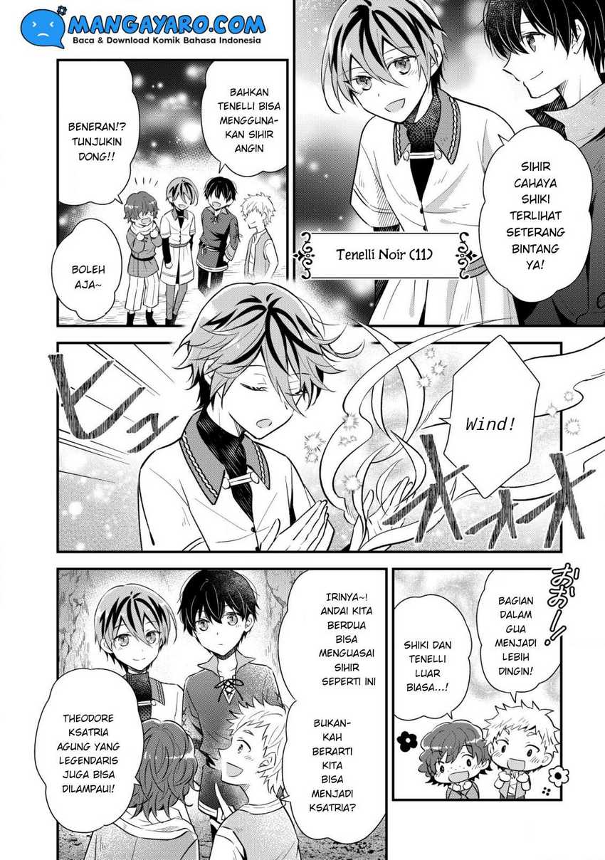 Shinsei No Shiki Chapter 1 halaman 5