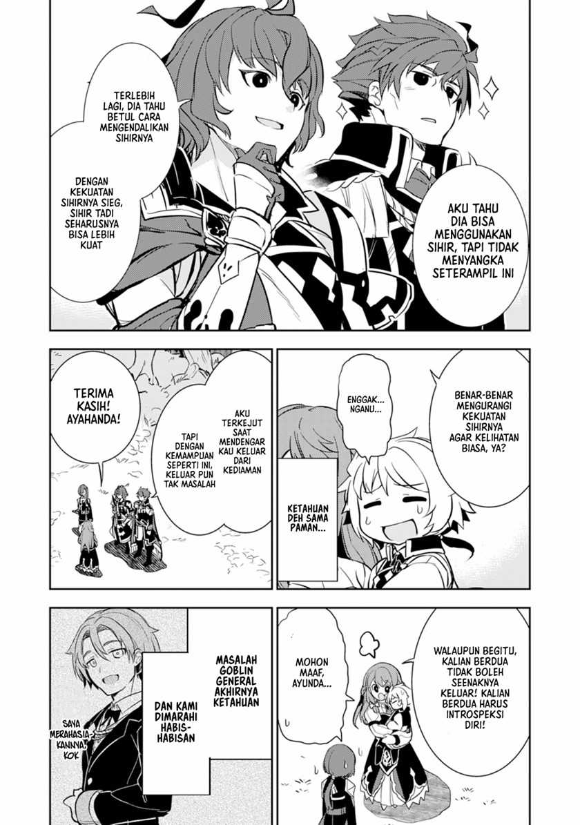 Fuun Kara no Saikyou Otoko Chapter 06 Gambar 8