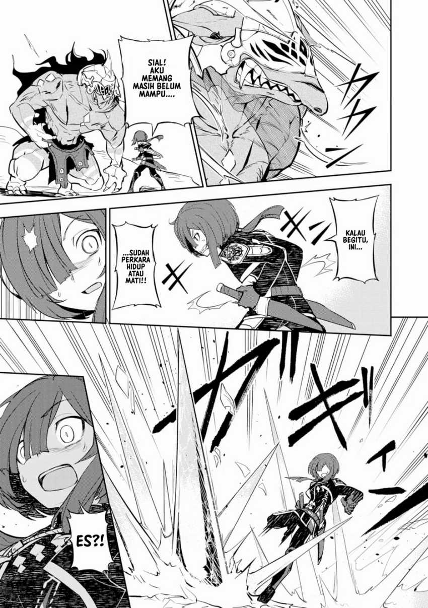 Fuun Kara no Saikyou Otoko Chapter 05 Gambar 8