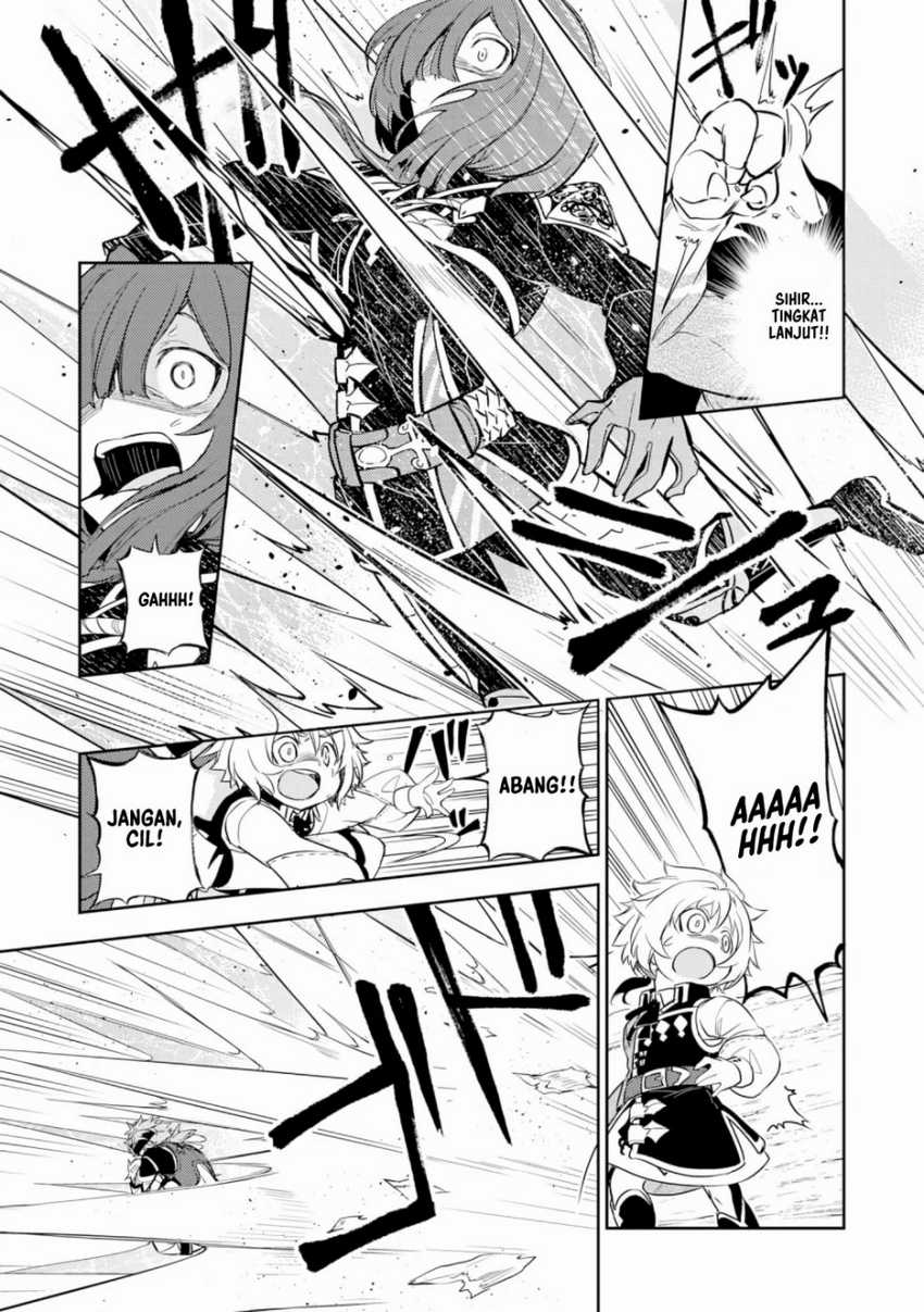 Fuun Kara no Saikyou Otoko Chapter 05 Gambar 9