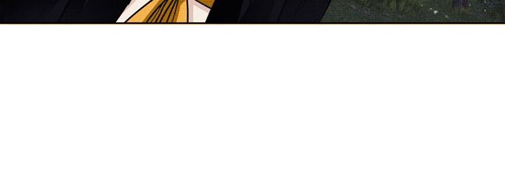 An Illicit Affair Chapter 7 Gambar 7