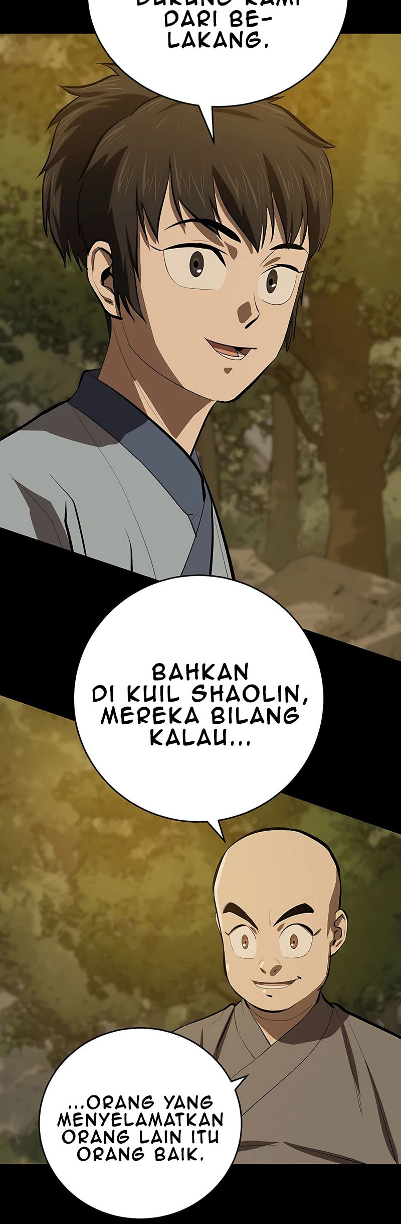 Weak Teacher Chapter 79 halaman 17