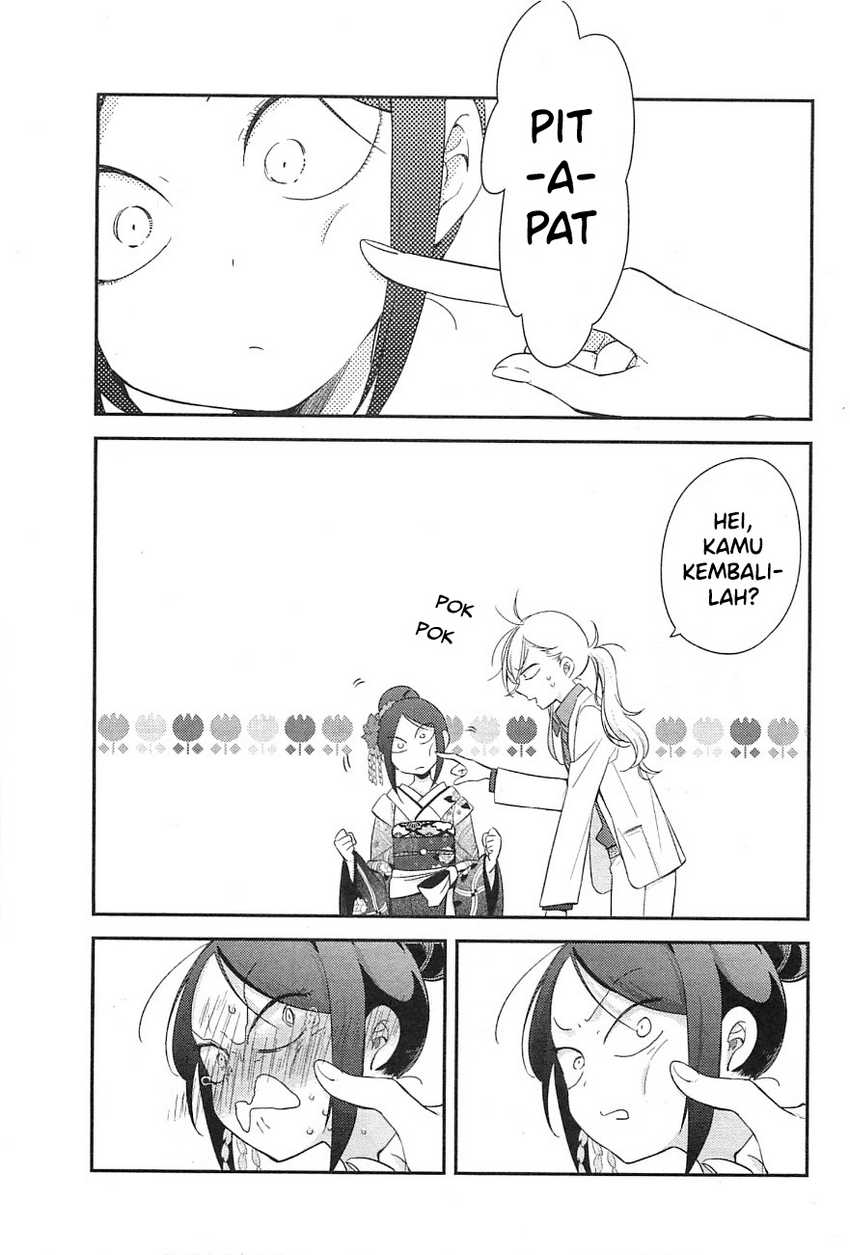 Opapagoto Chapter 08 Gambar 9
