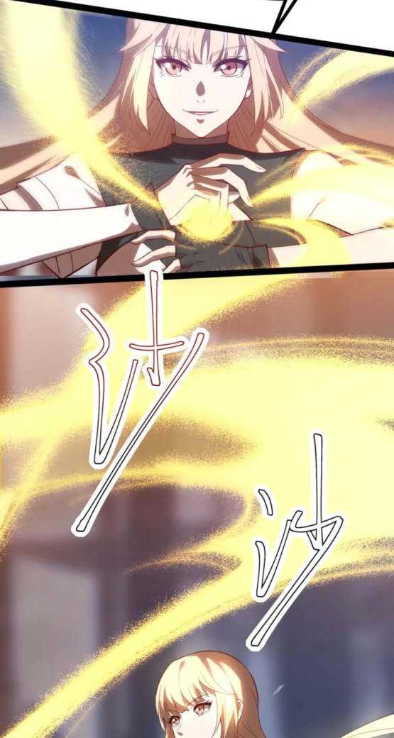 I’m desperate to get stronger Chapter 5 halaman 15