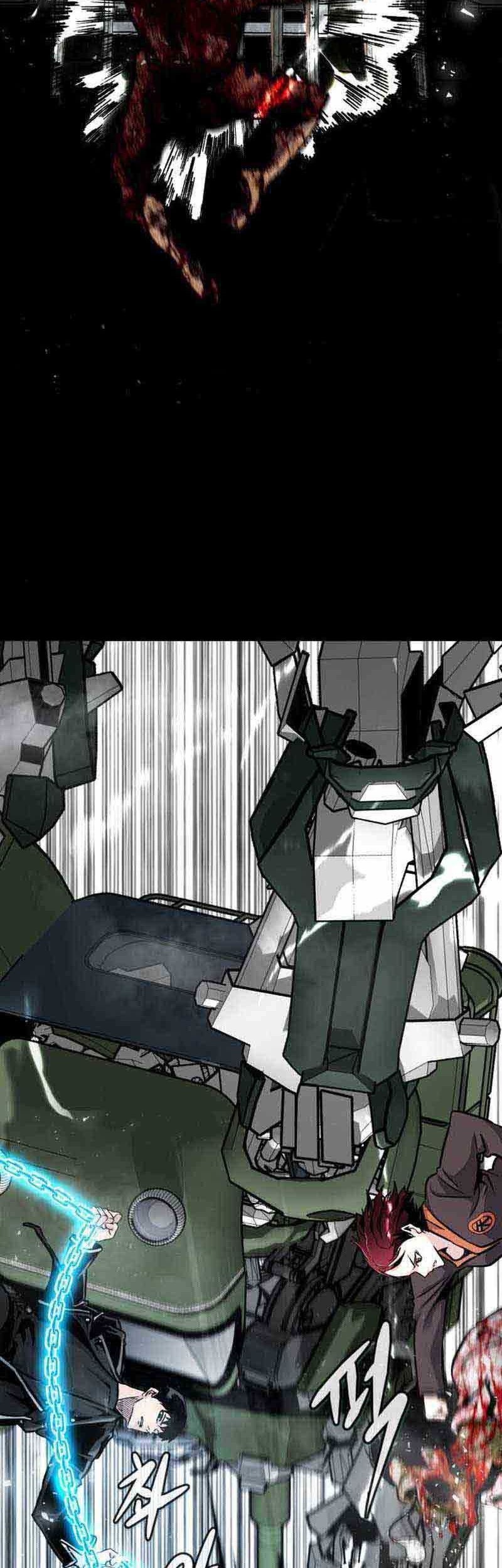 All Rounder Chapter 48 halaman 19