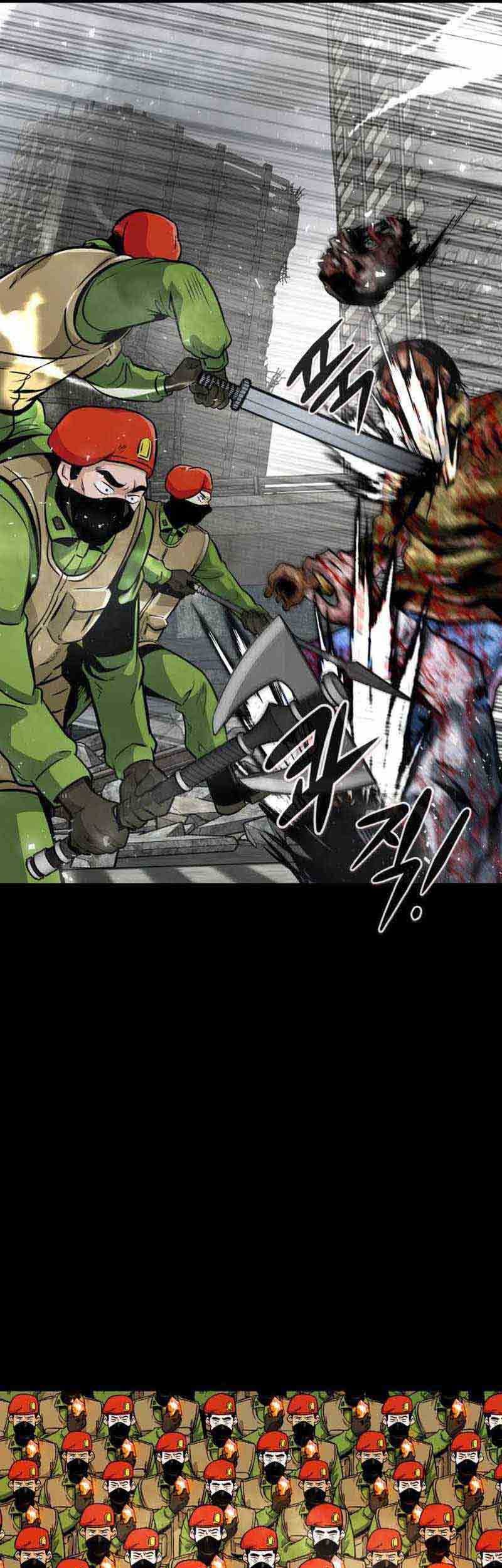 All Rounder Chapter 48 halaman 21