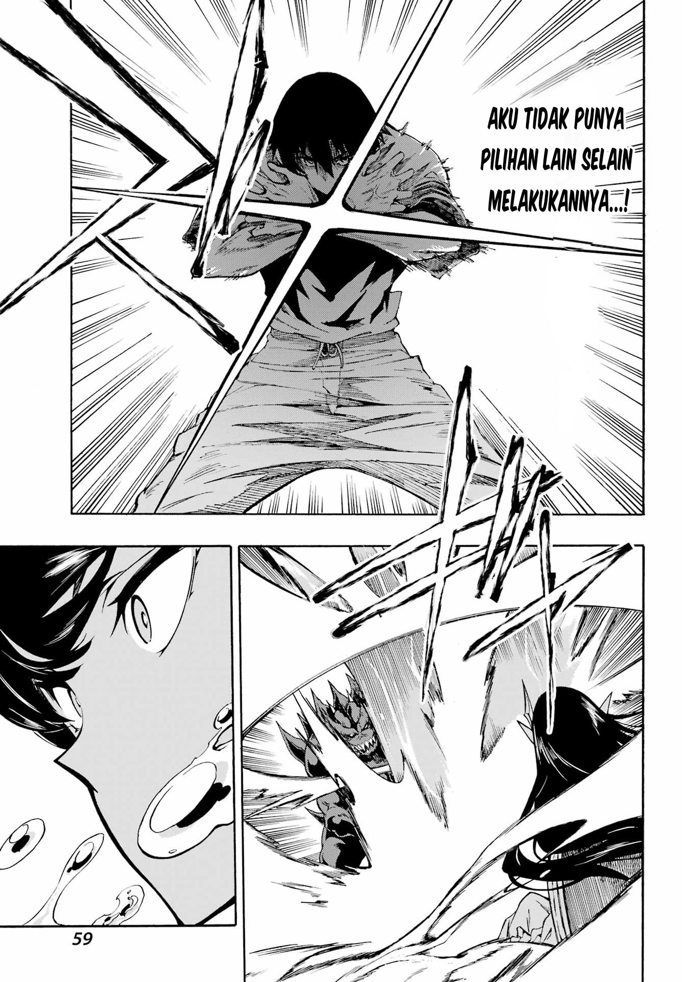 Gokusotsu Kraken Chapter 2 Gambar 8