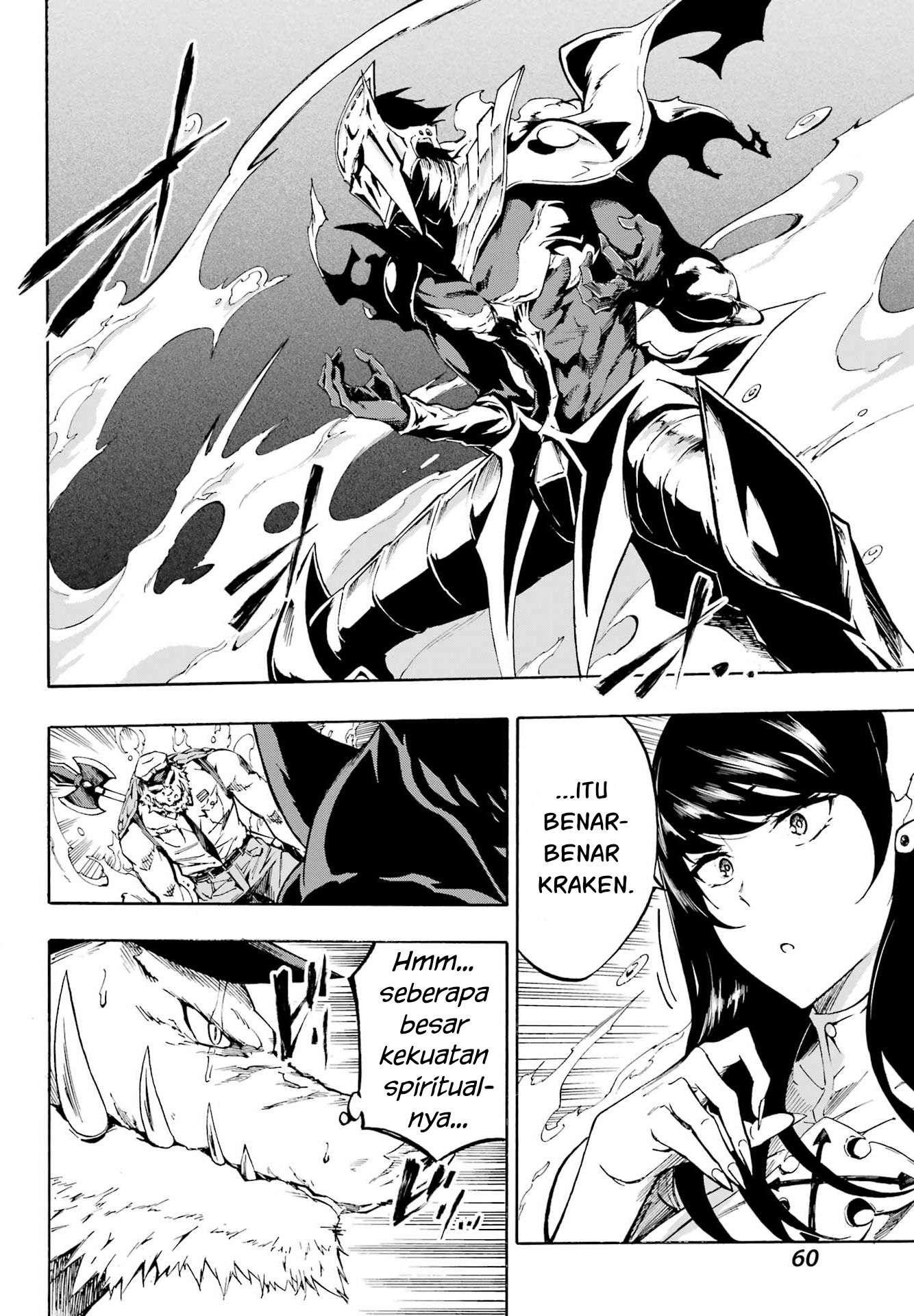 Gokusotsu Kraken Chapter 2 Gambar 9