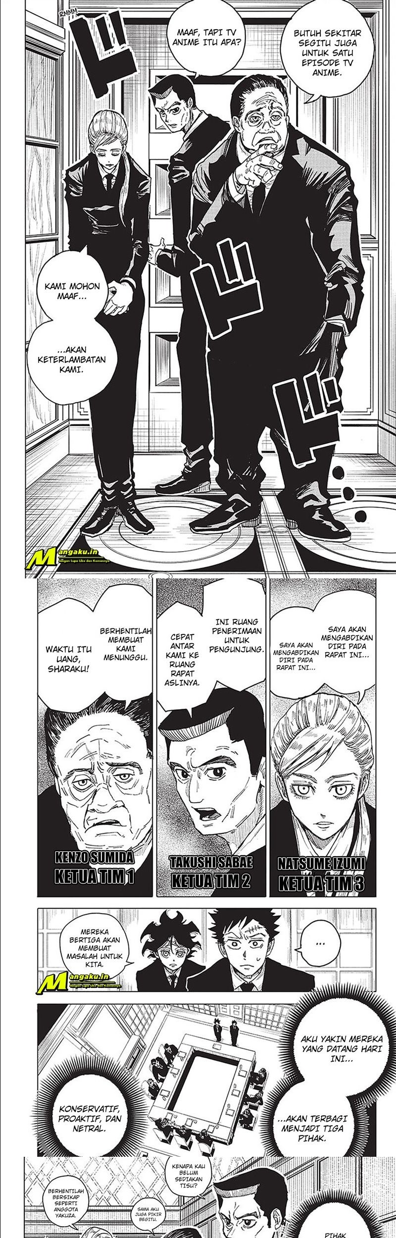 Aliens Area Chapter 15 Gambar 5