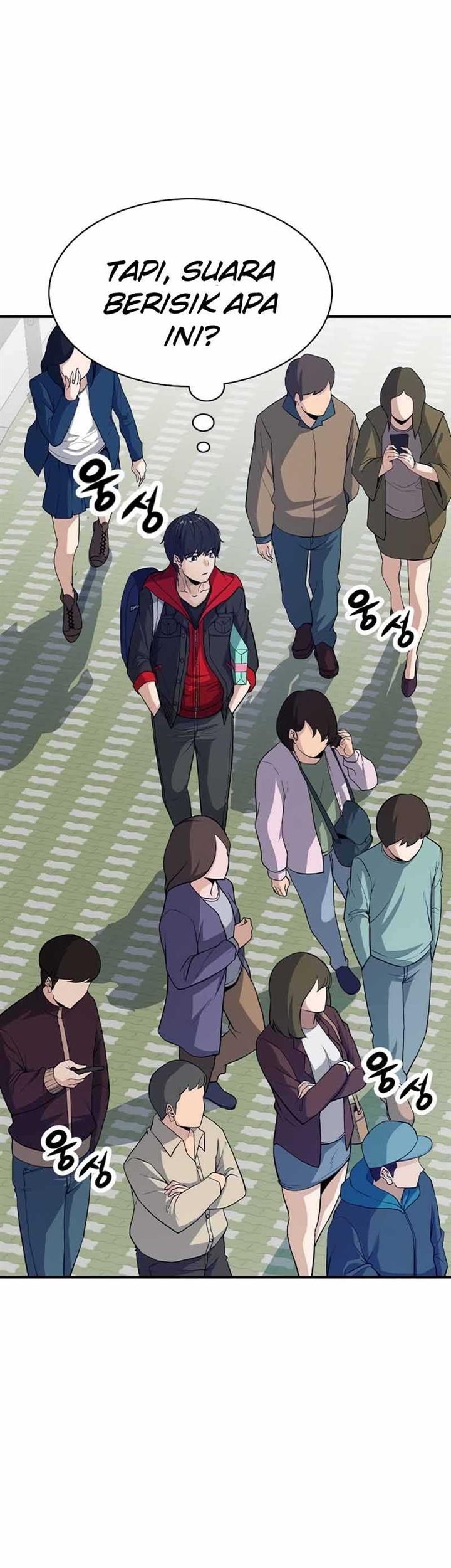Secret Player Chapter 1 halaman 26