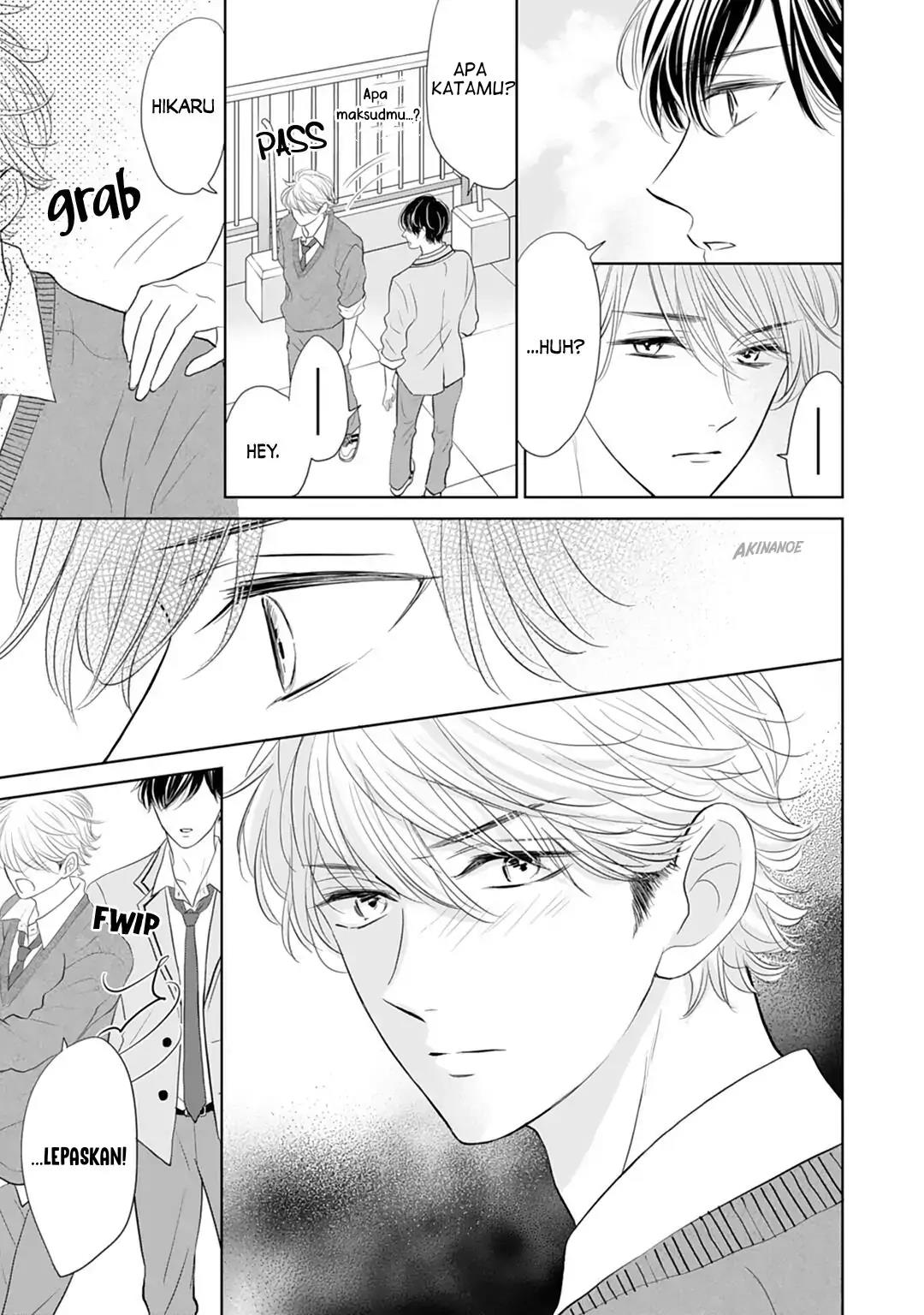 Senpai wa, Ijiwaru ni Tsuki Chapter 15 Gambar 7