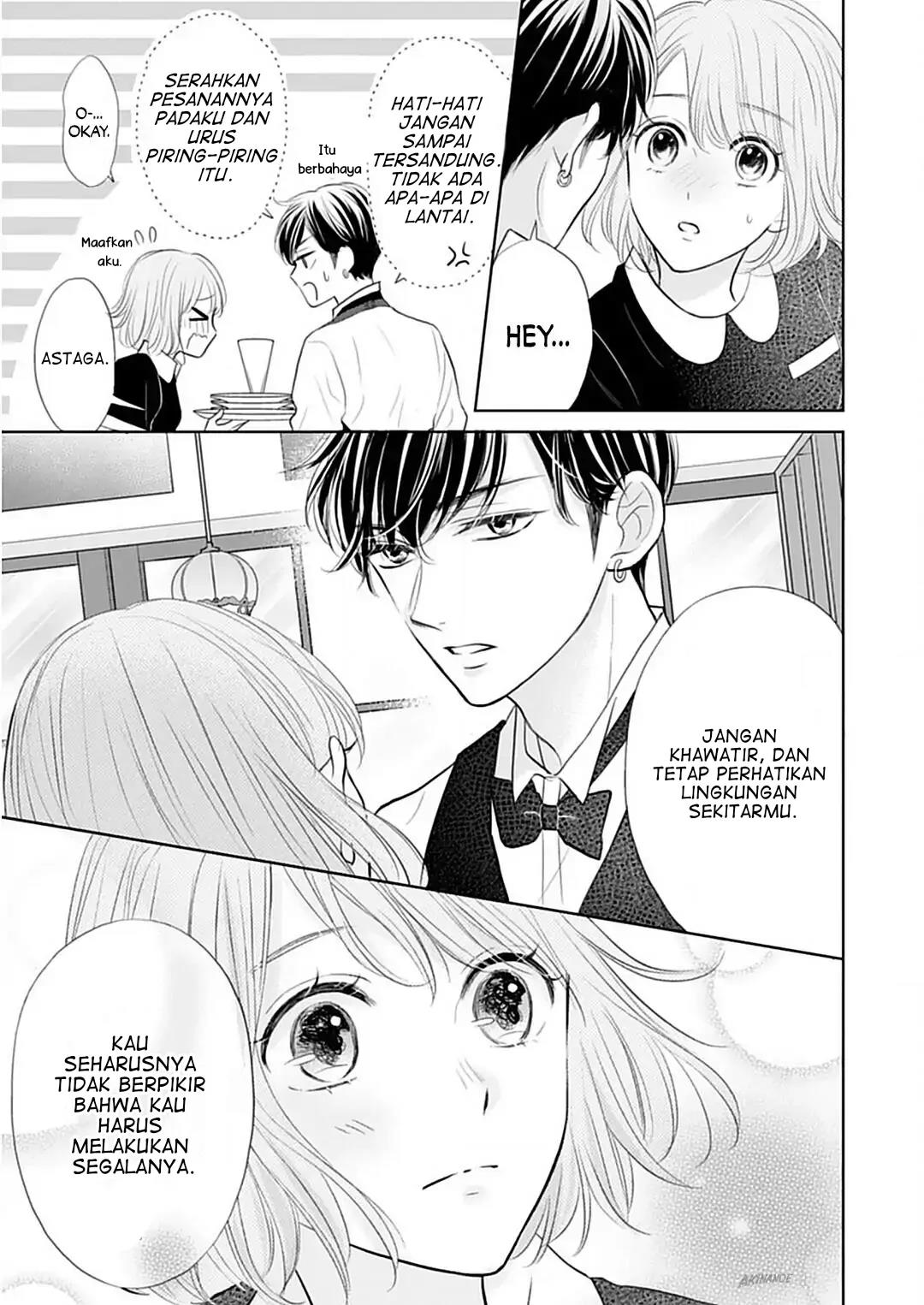 Senpai wa, Ijiwaru ni Tsuki Chapter 5 Gambar 9