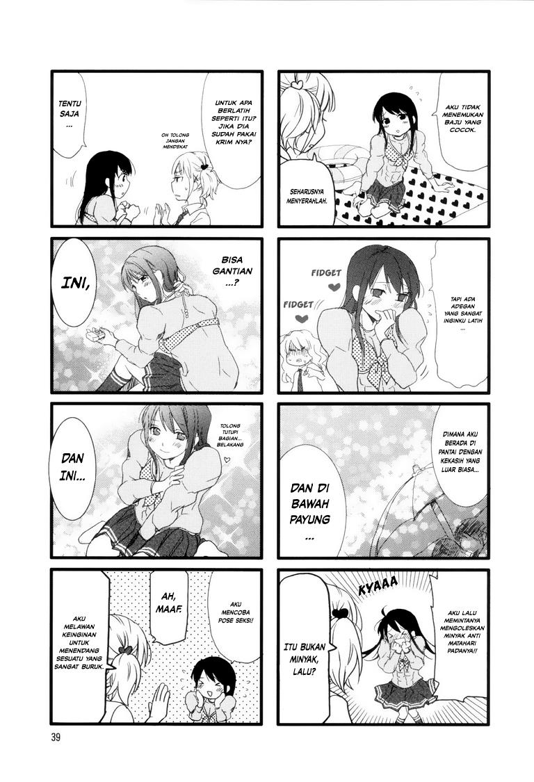 Love Lab Chapter 5 halaman 5