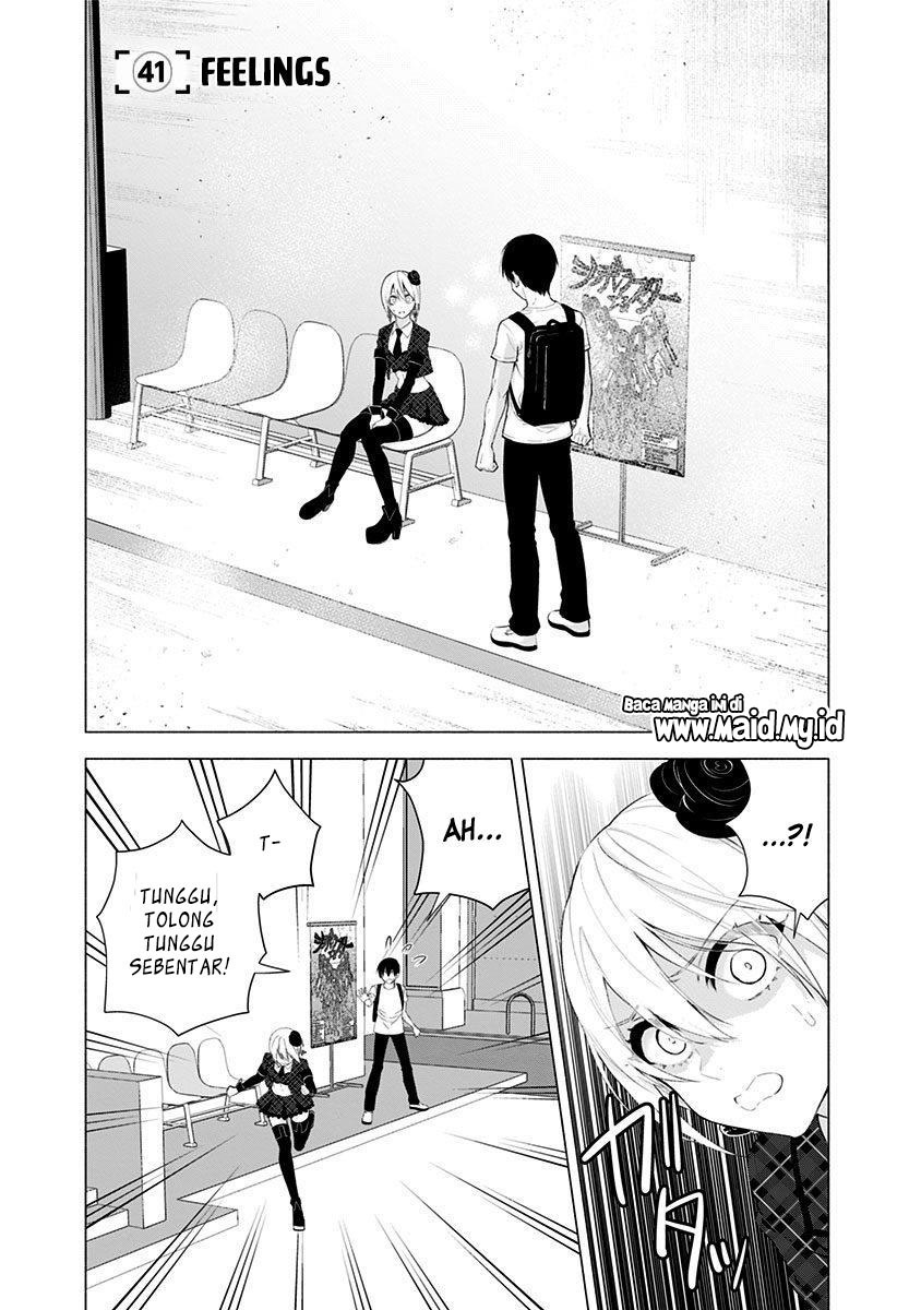 2.5 Dimensional Seduction Chapter 41 Gambar 7
