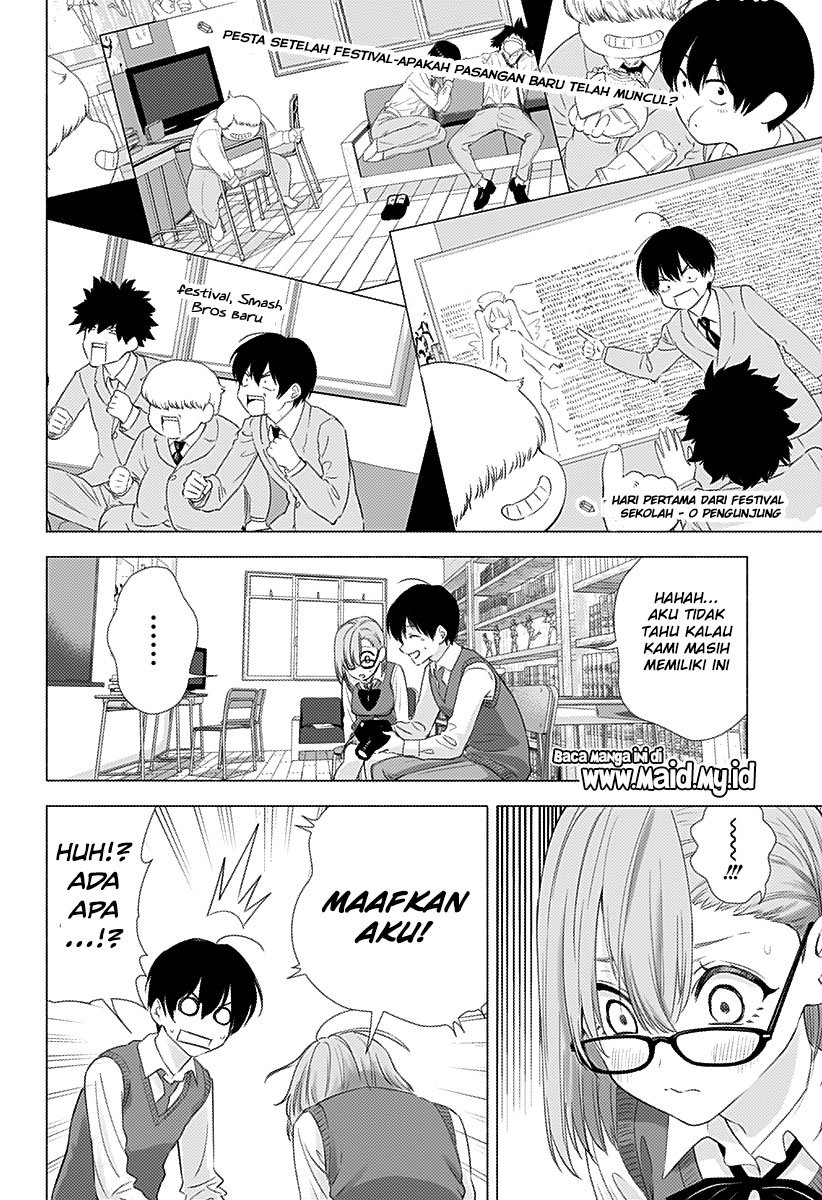 2.5 Dimensional Seduction Chapter 4 Gambar 6