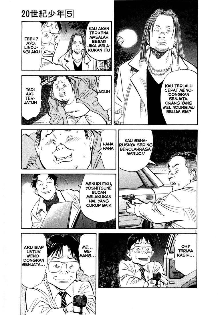 Halaman 5