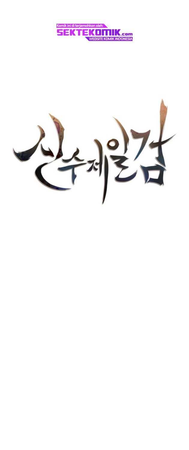 Sinsu Jeil Sword Chapter 88 Gambar 14