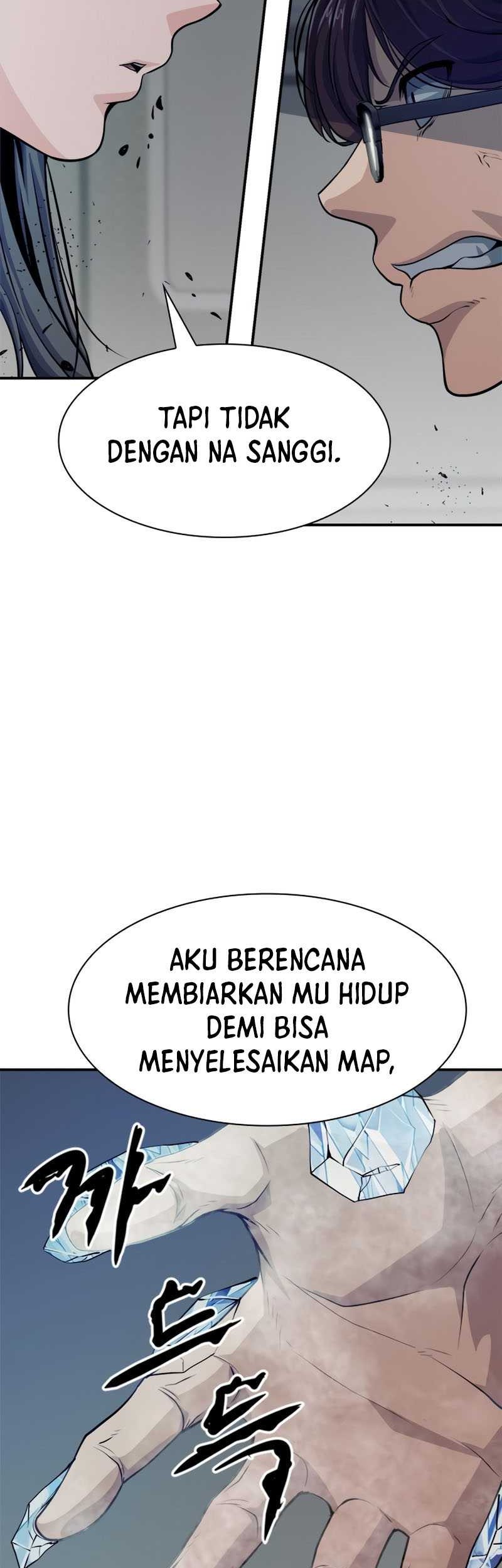 Secret Player Chapter 7 halaman 23