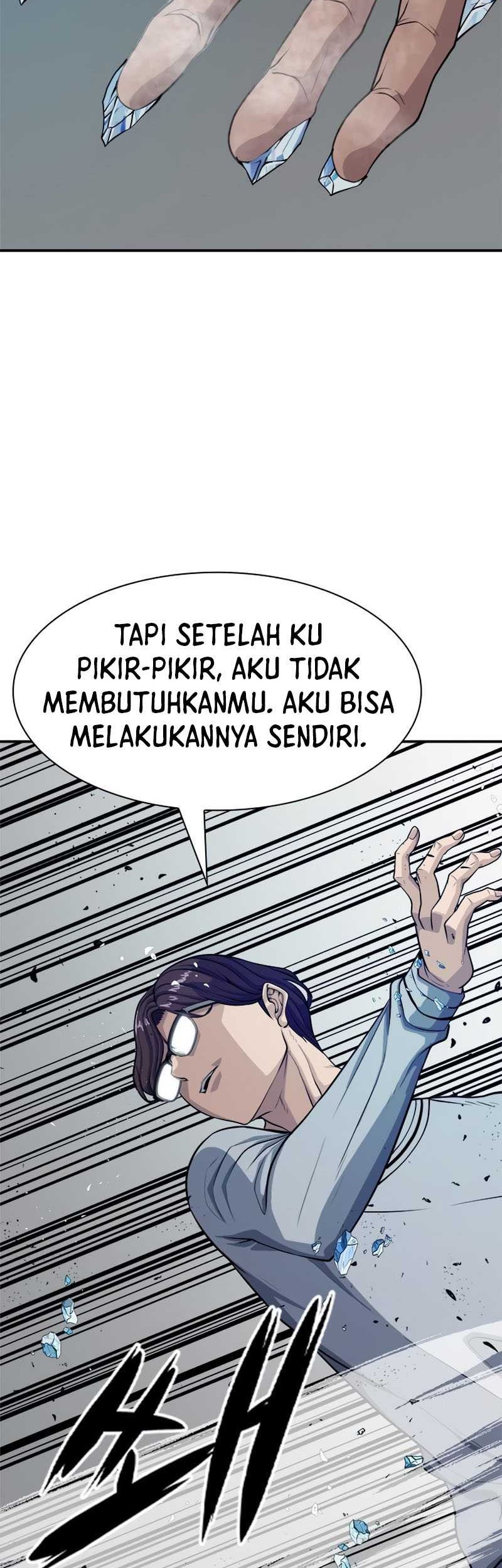 Secret Player Chapter 7 halaman 24