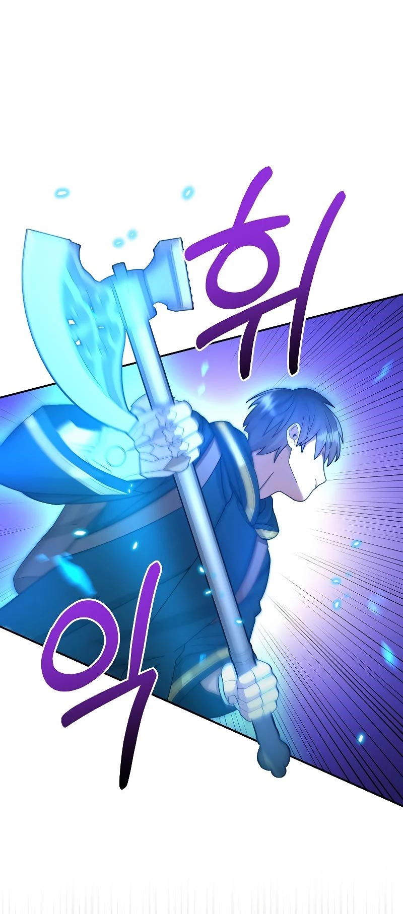 The Newbie Is Too Strong Chapter 35 Gambar 15