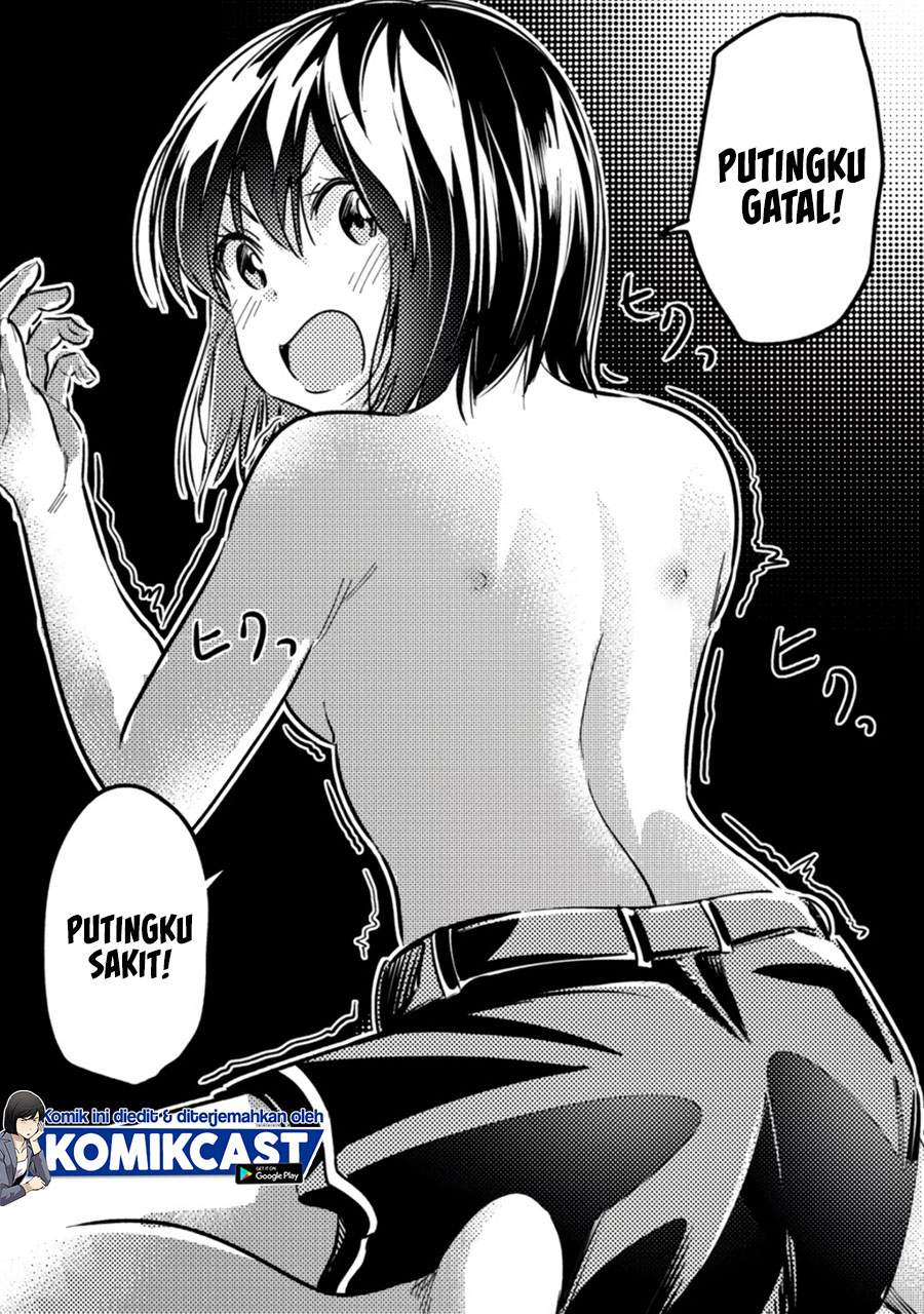 Bakapple Chapter 11.5 halaman 5