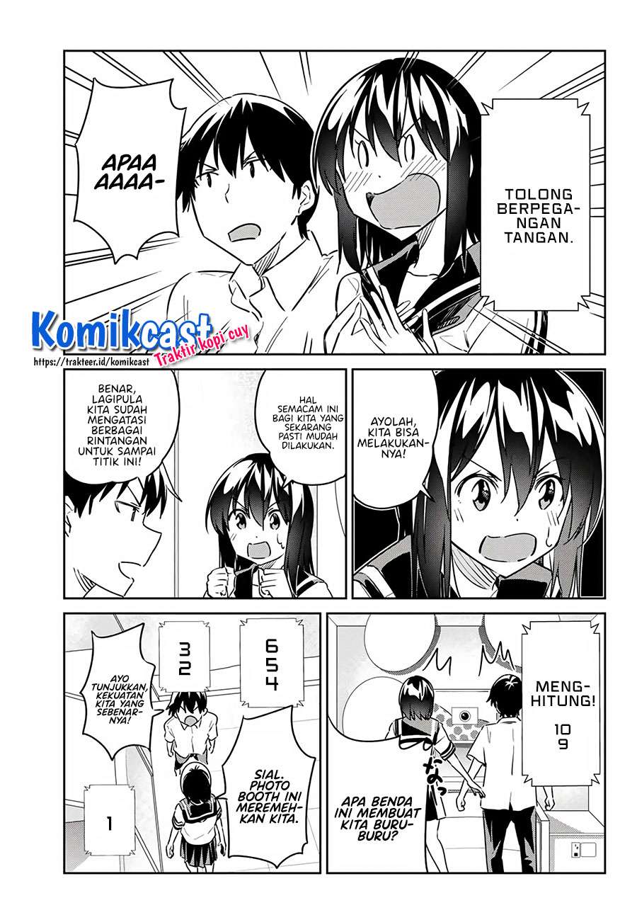 Bakapple Chapter 11 halaman 5